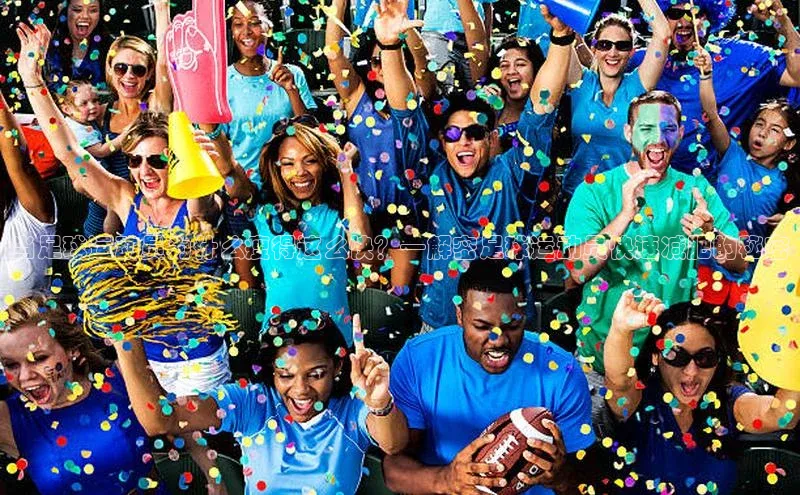 杏盛app官方下载最新版本更新内容挪威主权基金当足球运动员为什么瘦得这么快？—解密足球运动员快速减肥的秘密