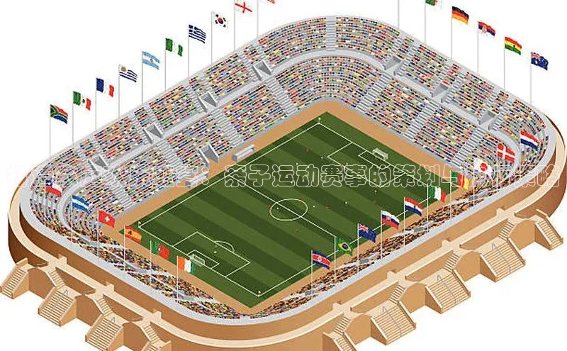 打造家庭欢乐盛宴：亲子运动赛事的策划与执行策略