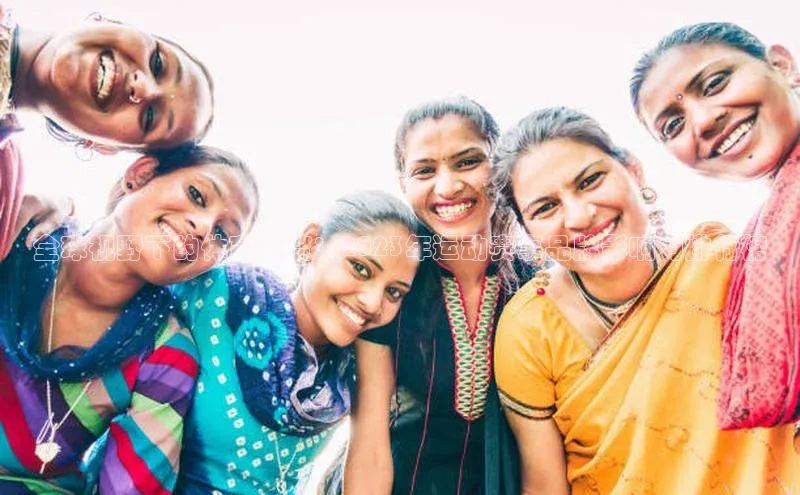 全球视野下的体育潮流：2023年运动赛事品牌影响力排行榜