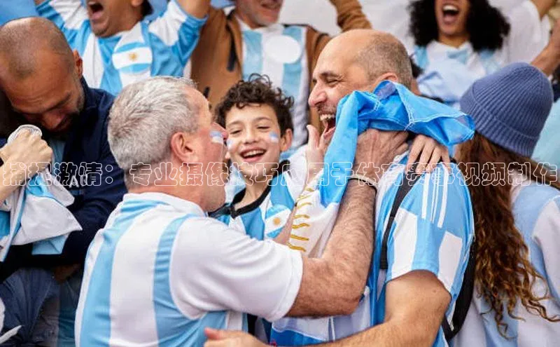 捕捉激情：专业摄像技巧应用于体育赛事视频制作