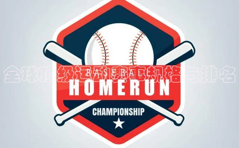 杏盛测速app官方下载最新版