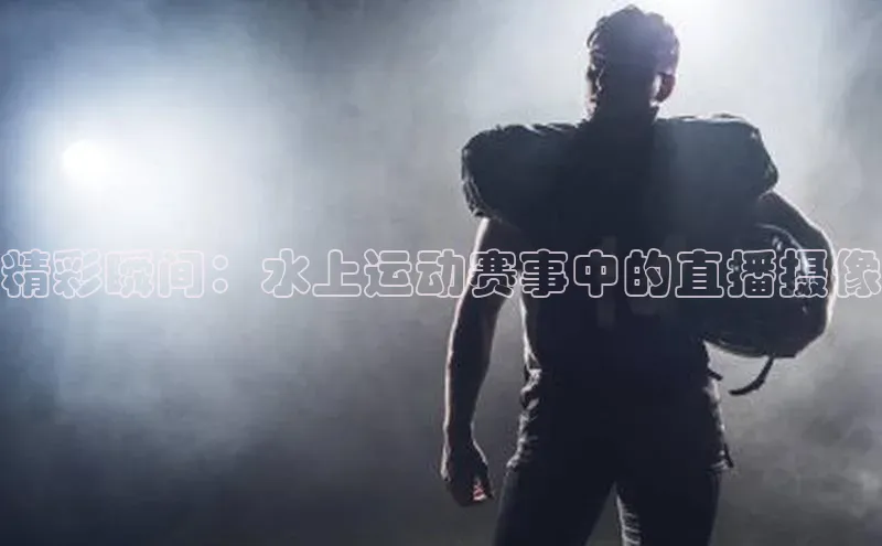 杏盛注册登录官网