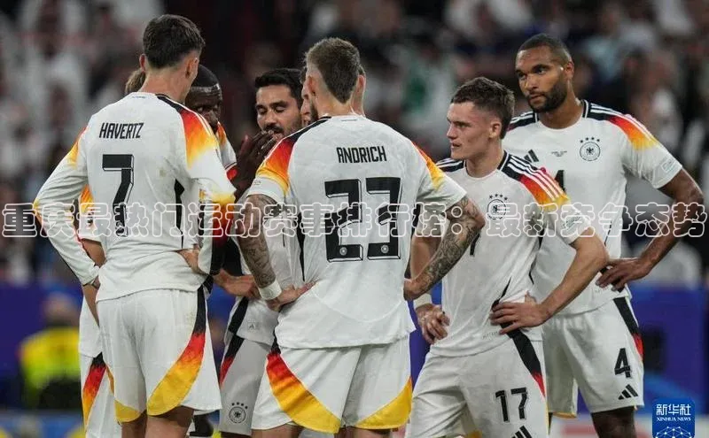 杏盛注册登录官网