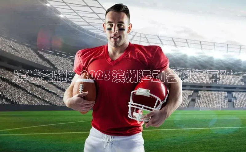 杏盛注册流程和入口