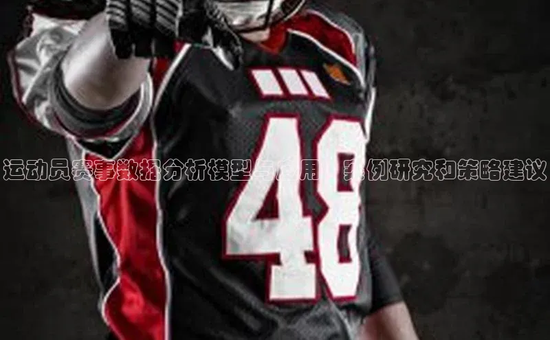 杏盛注册登录官网