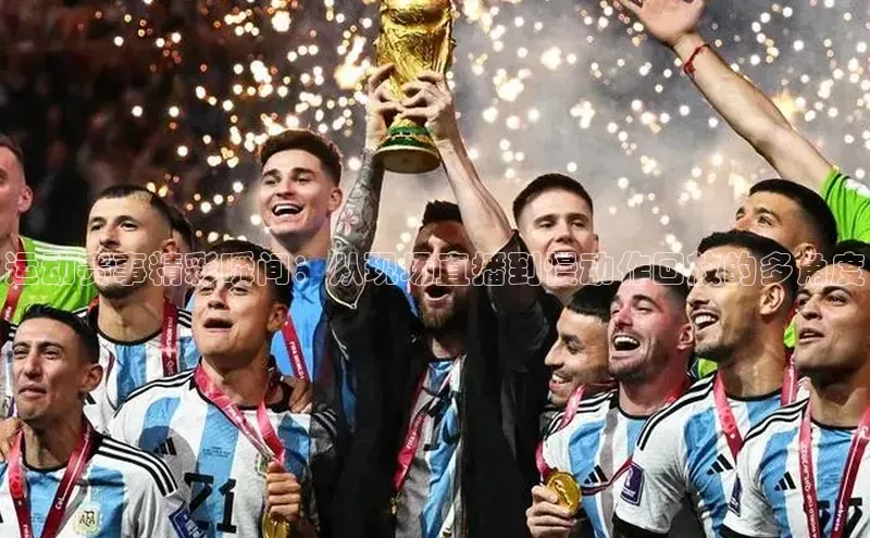 杏盛注册流程和入口