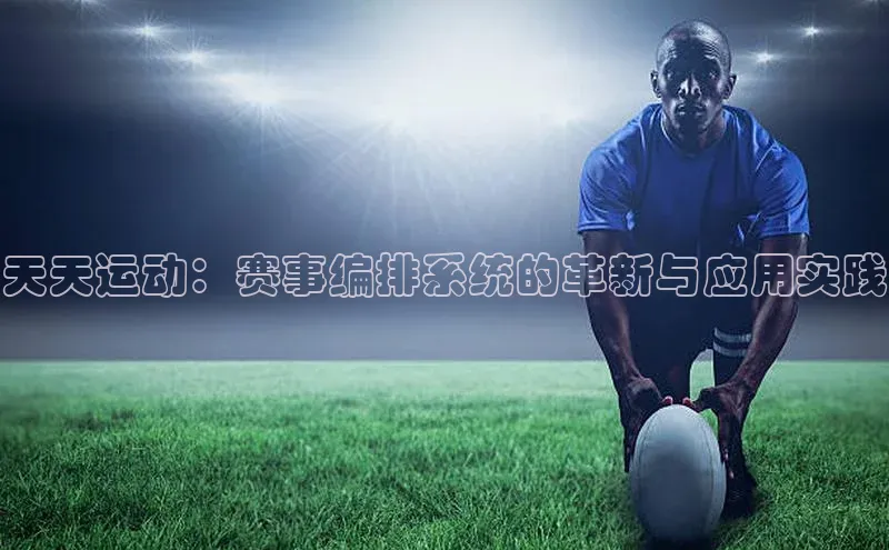 杏盛app官方下载最新版本更新内容