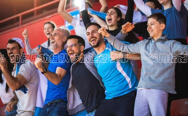 杏盛平台总代理