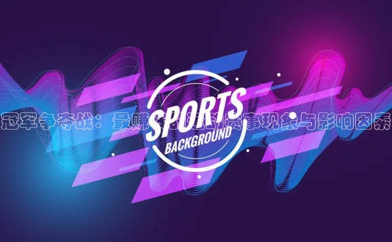 杏盛测速登录入口