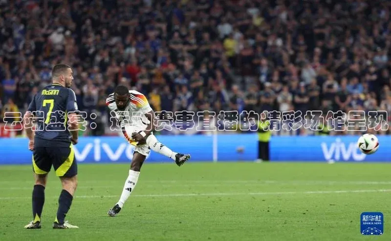 杏盛注册流程和入口