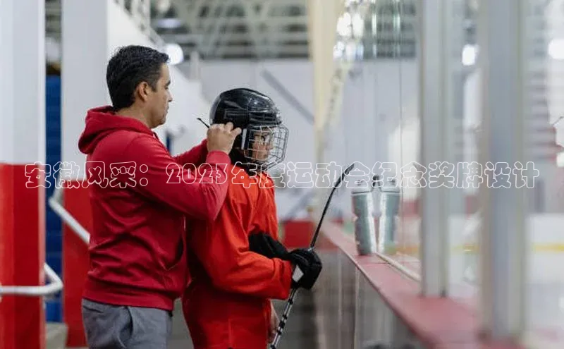 杏盛测速登录入口