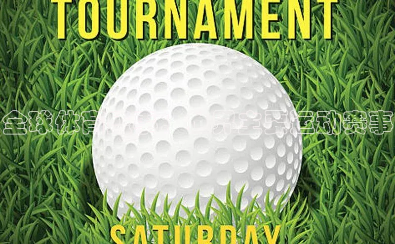 全球体育盛事：世界主要运动赛事