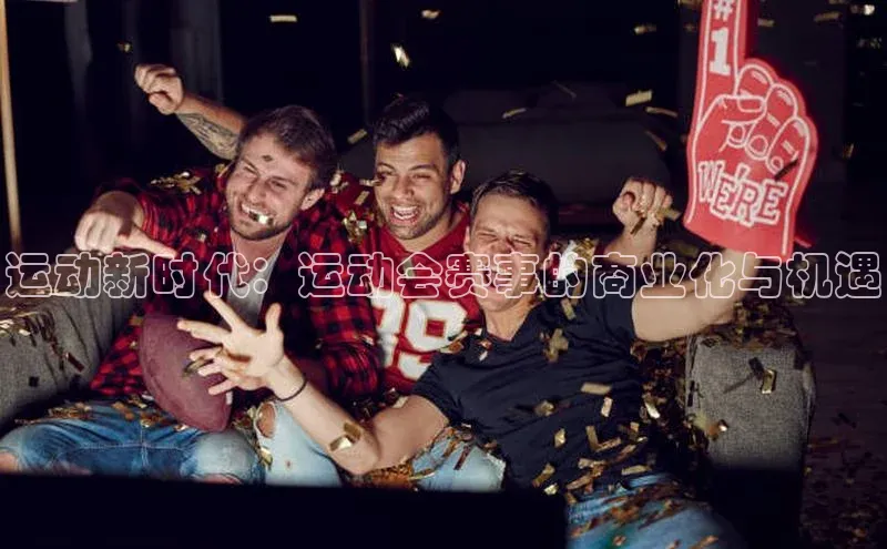 杏盛测速登录入口