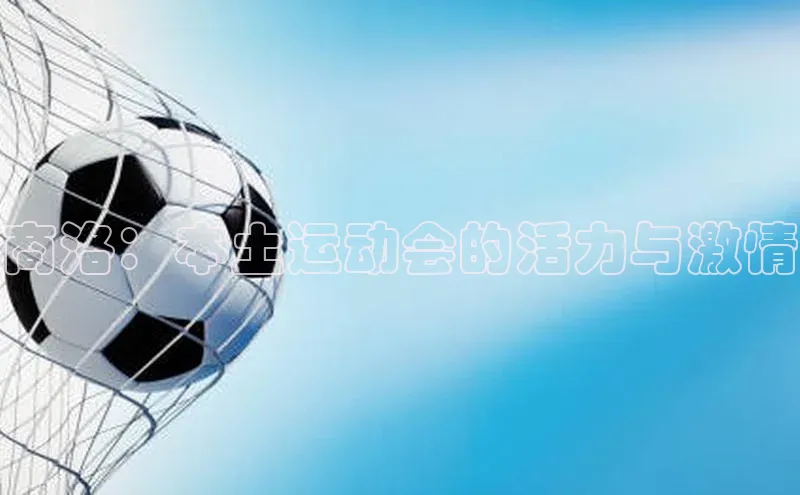 杏盛测速官网