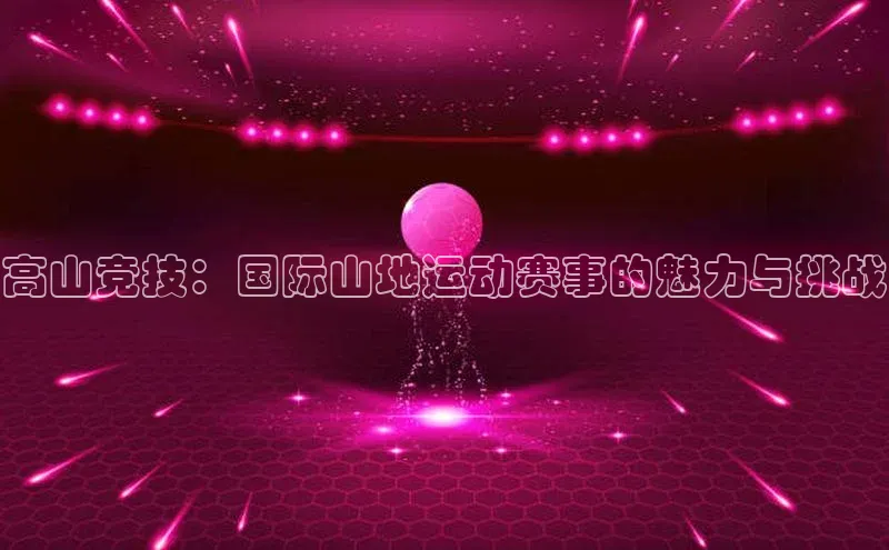 杏盛测速app官方下载最新版